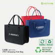 LUVA rPET Shopping Tote Bag